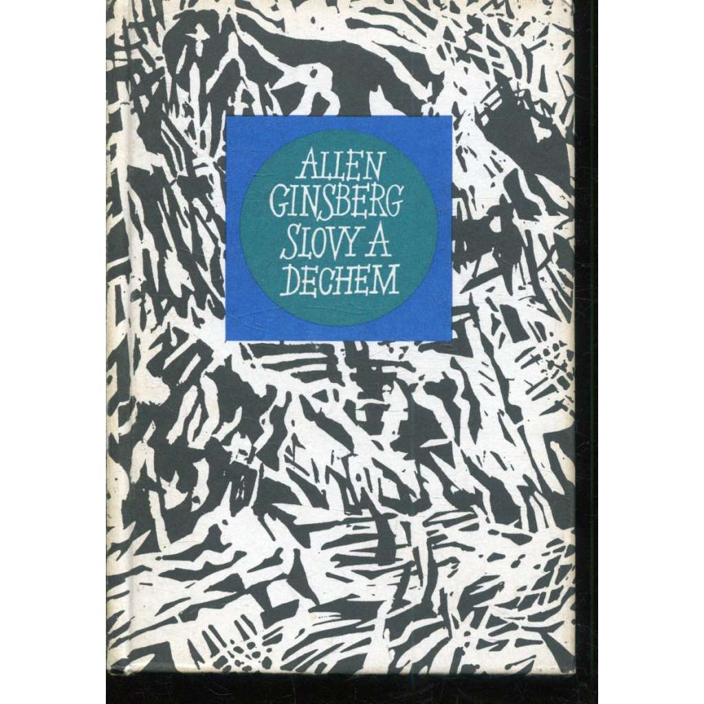 Slovy a dechem (poezie)