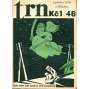 Trn 1930 (Humoristický týdeník, humor, satira, karikatura)