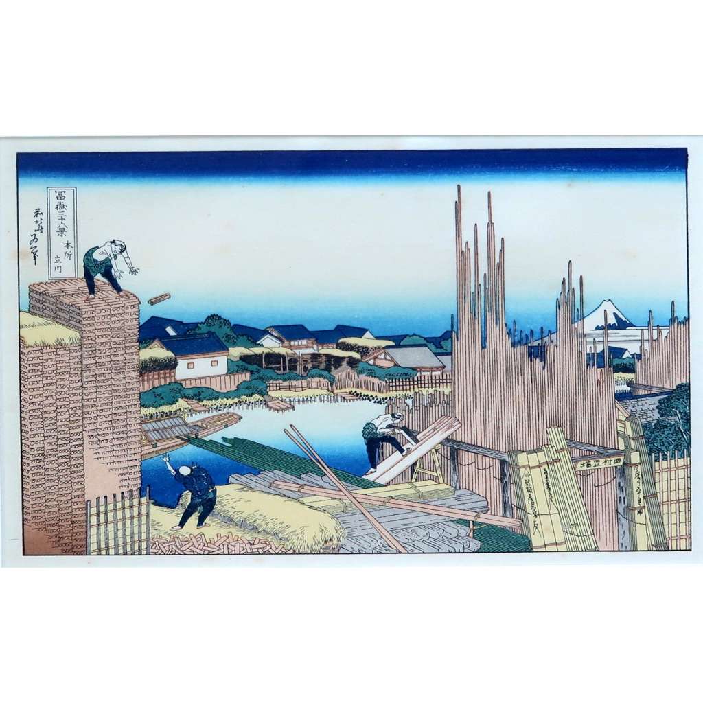 Dřevařský přístav v Honjo, ručně tištěný dřevořez (Katsushika Hokusai) z cyklu 36 pohledů na horu Fudži