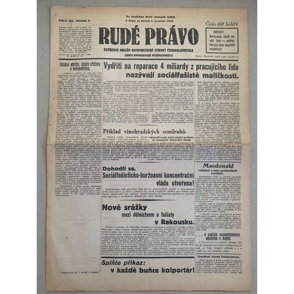 Rudé právo (5.12.1929) - 1. republika, staré noviny