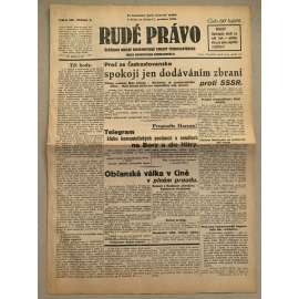 Rudé právo (11.12.1929) - 1. republika, staré noviny