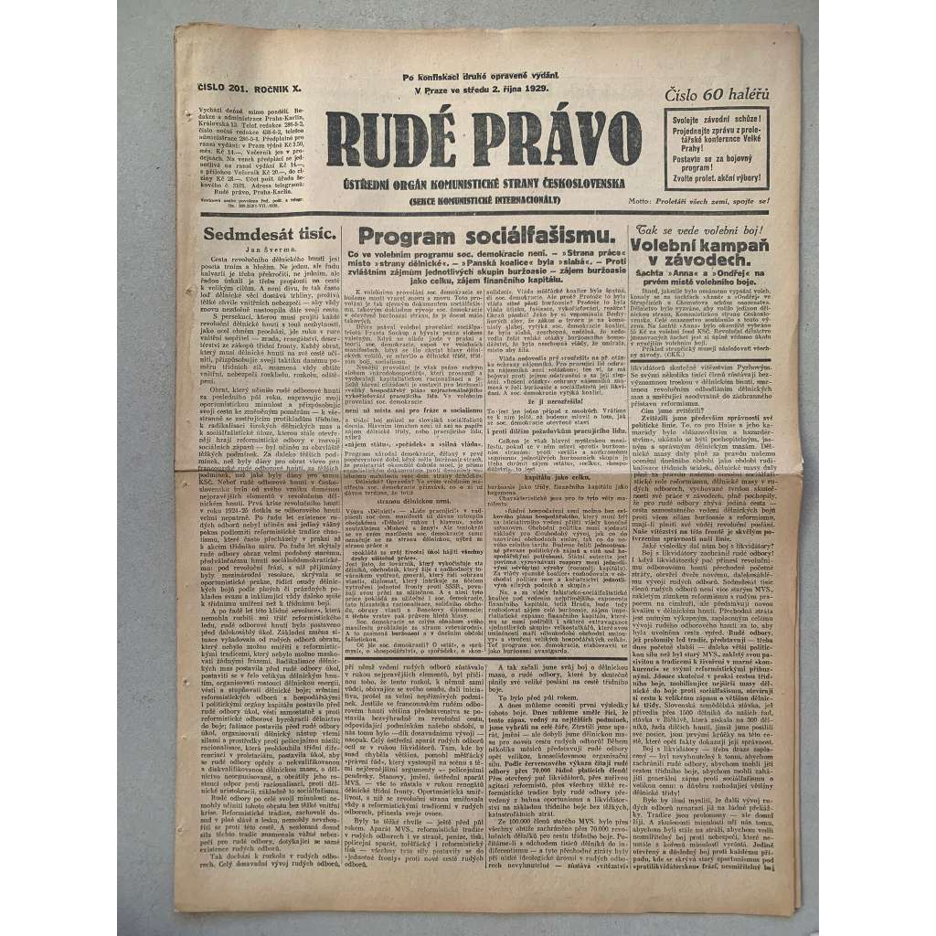 Rudé právo (2.10.1929) - 1. republika, staré noviny Rudé právo (2.10.1929) - 1. republika, staré noviny