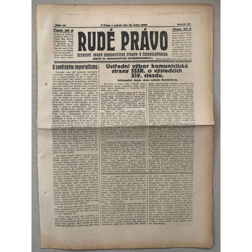 Rudé právo (16.1.1926) - 1. republika, staré noviny