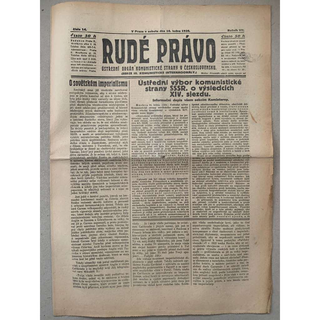 Rudé právo (16.1.1926) - 1. republika, staré noviny