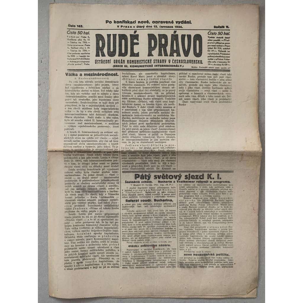 Rudé právo (15.7.1924) - 1. republika, staré noviny