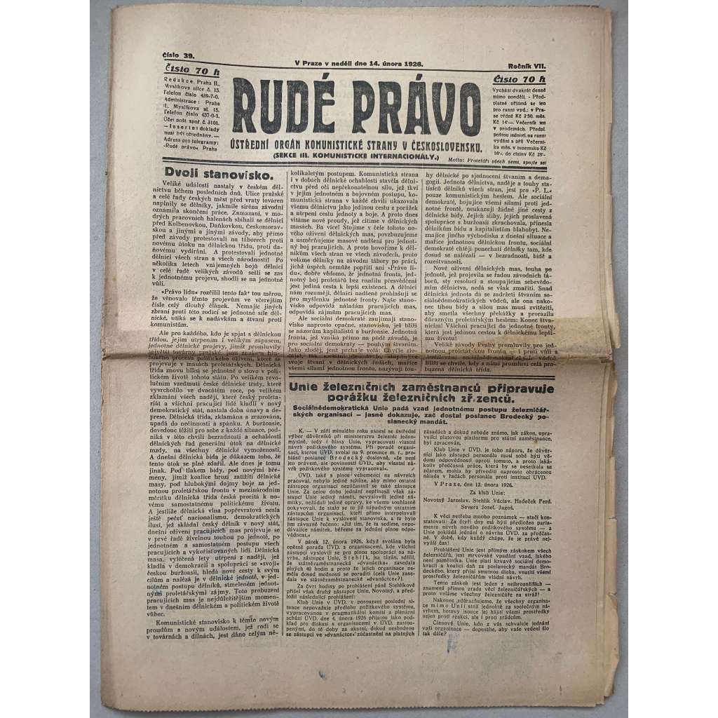 Rudé právo (14.2.1926) - 1. republika, staré noviny