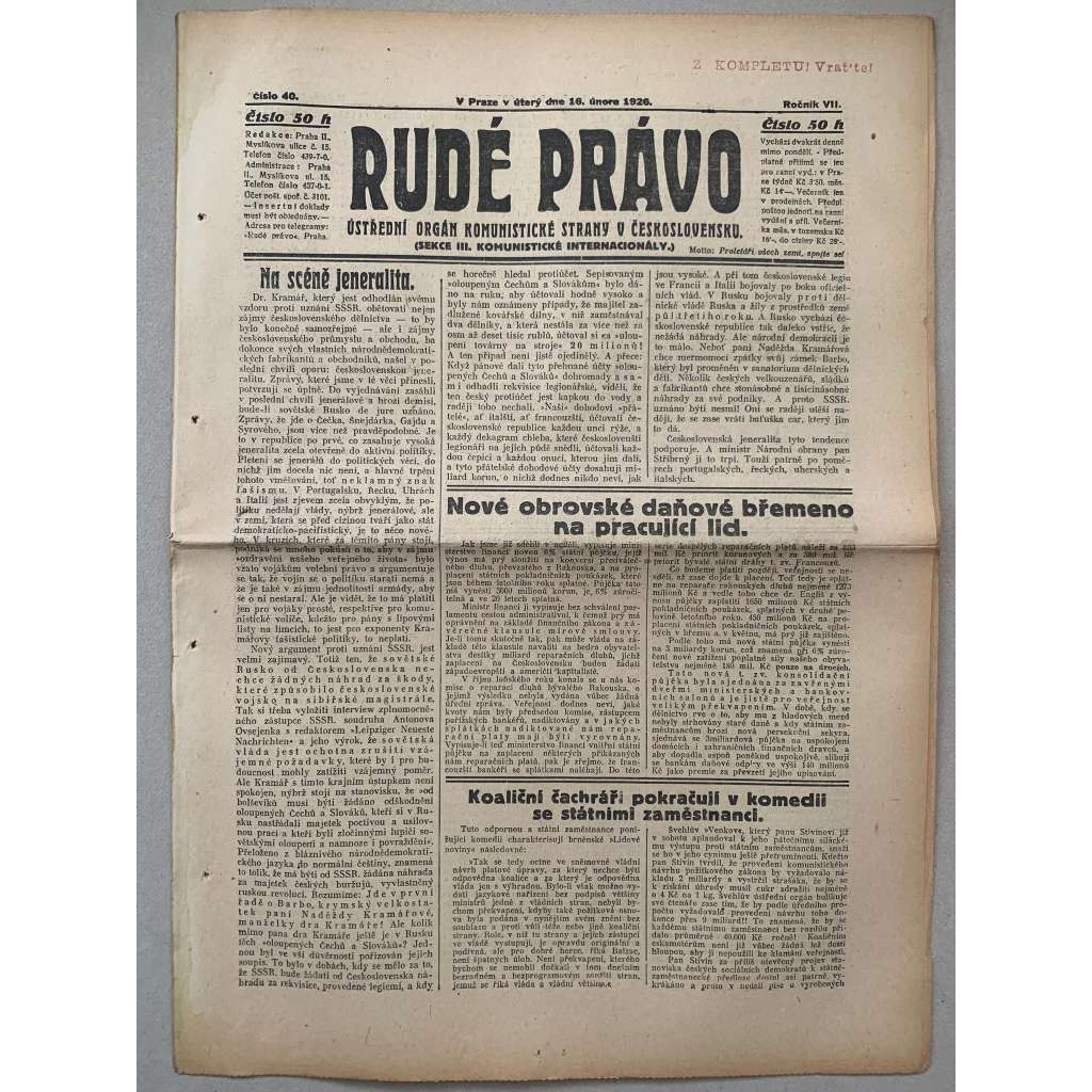 Rudé právo (16.2.1926) - 1. republika, staré noviny