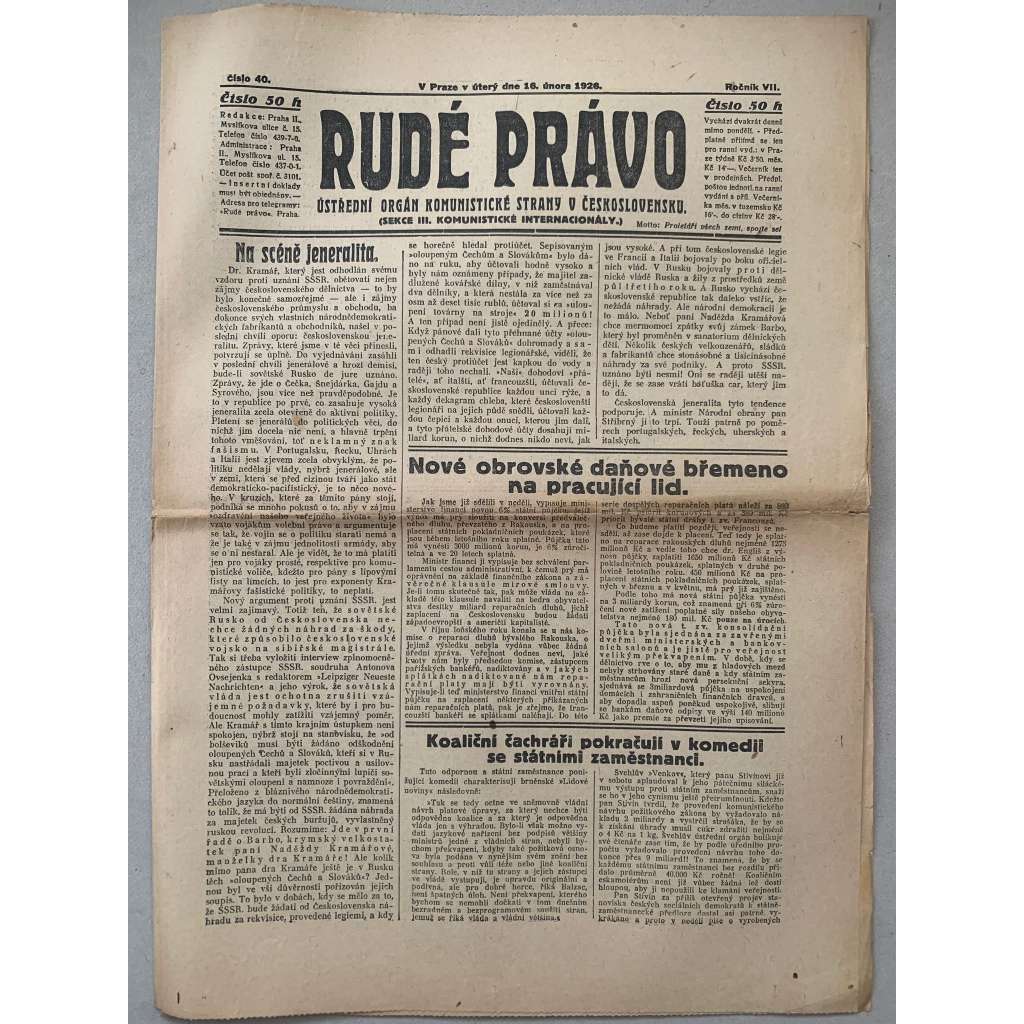 Rudé právo (16.2.1926) - 1. republika, staré noviny