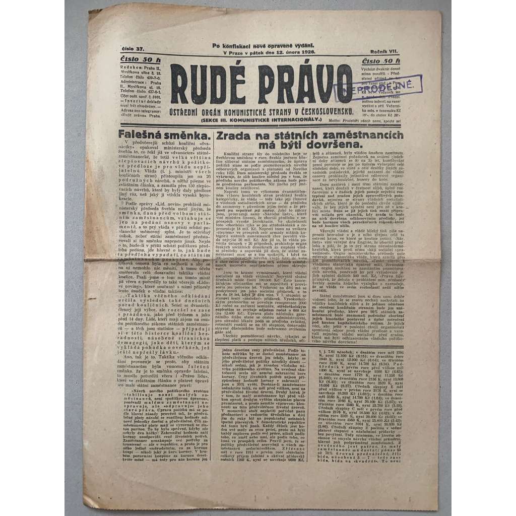 Rudé právo (12.2.1926) - 1. republika, staré noviny
