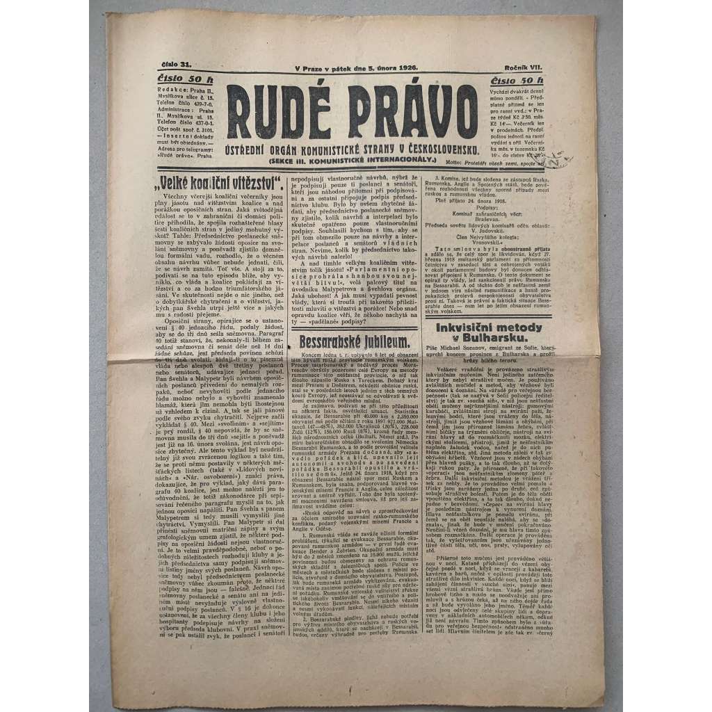 Rudé právo (5.2.1926) - 1. republika, staré noviny
