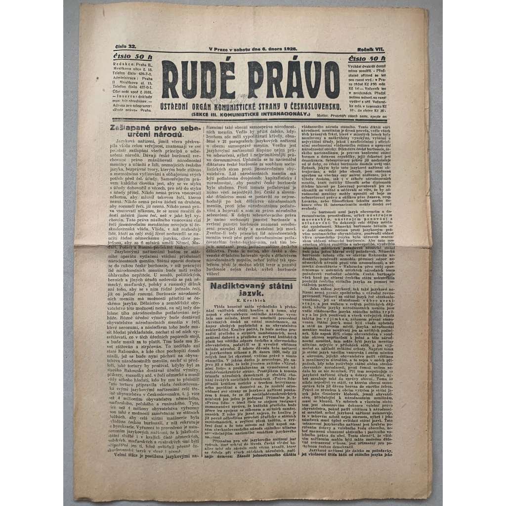 Rudé právo (6.2.1926) - 1. republika, staré noviny