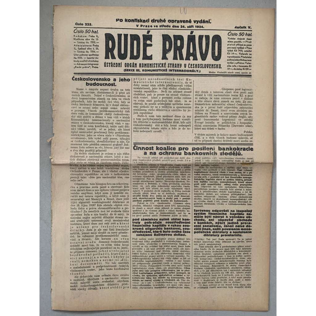 Rudé právo (24.9.1924) - 1. republika, staré noviny Rudé právo (24.9.1924) - 1. republika, staré noviny