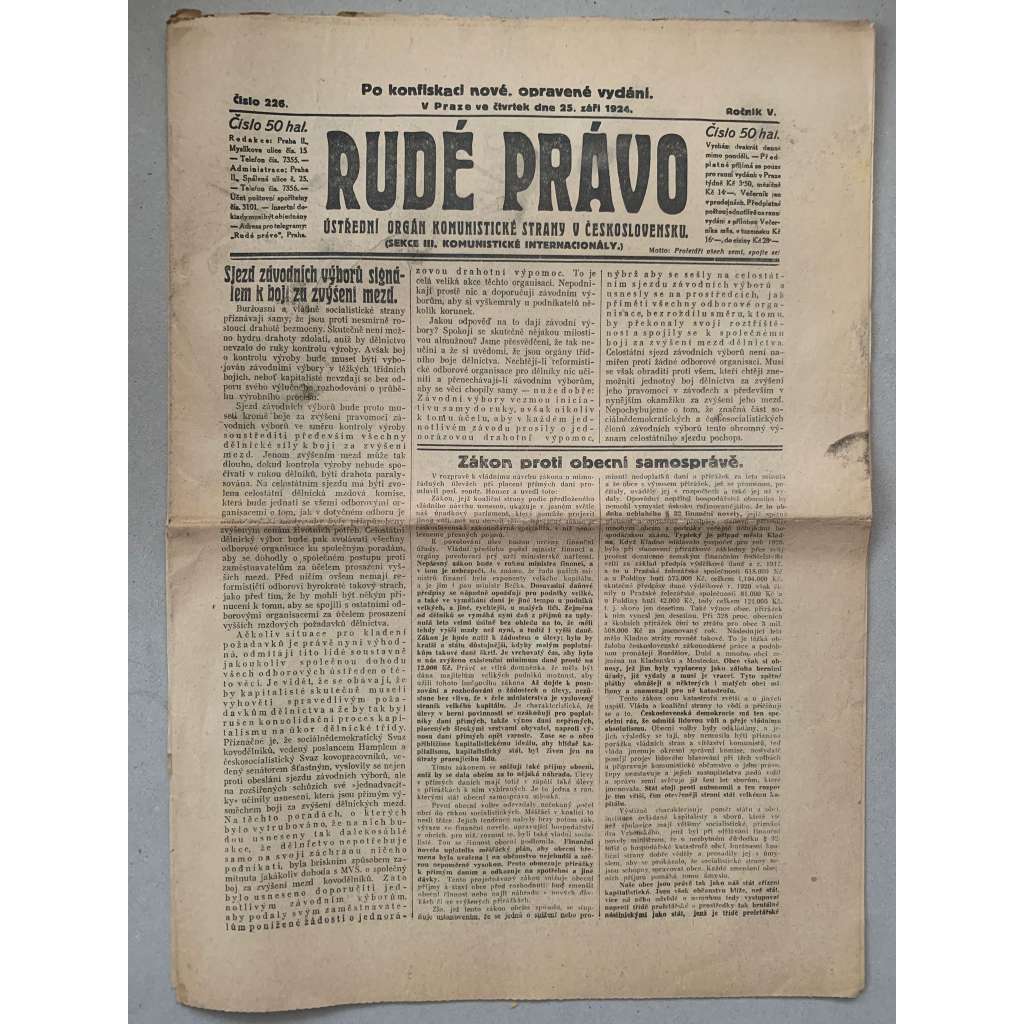 Rudé právo (25.9.1924) - 1. republika, staré noviny Rudé právo (25.9.1924) - 1. republika, staré noviny