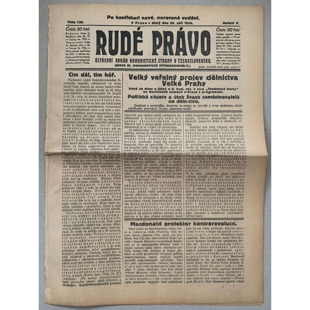 Rudé právo (30.9.1924) - 1. republika, staré noviny Rudé právo (30.9.1924) - 1. republika, staré noviny