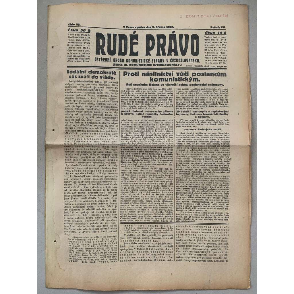Rudé právo (5.3.1926) - 1. republika, staré noviny