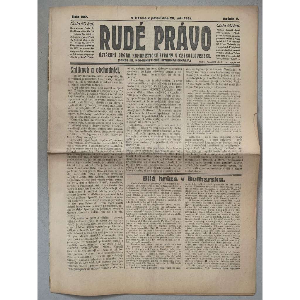 Rudé právo (26.9.1924) - 1. republika, staré noviny