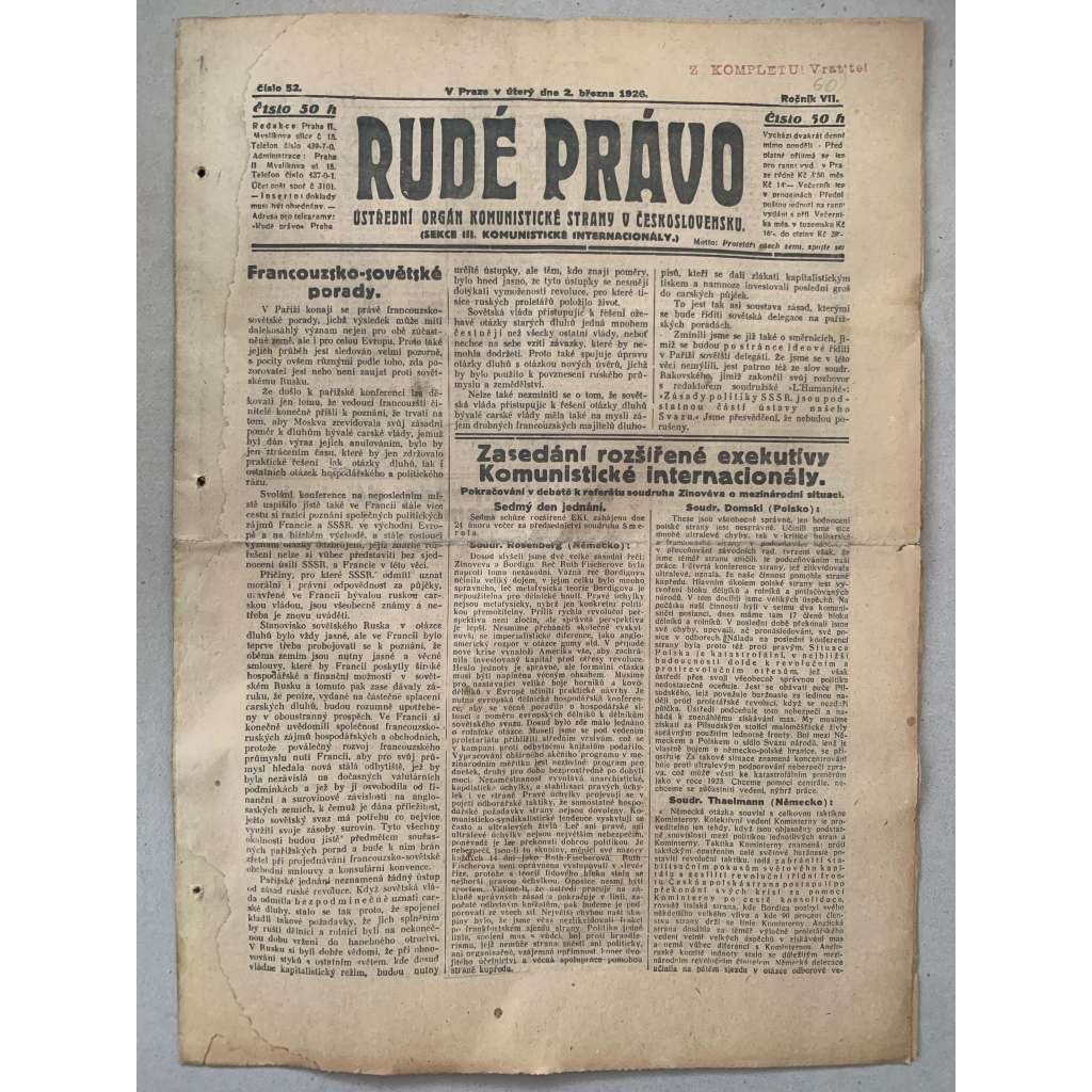 Rudé právo (2.3.1926) - 1. republika, staré noviny