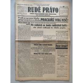 Rudé právo (20.9.1931) - 1. republika, staré noviny Rudé právo (20.9.1931) - 1. republika, staré noviny