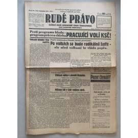 Rudé právo (20.9.1931) - 1. republika, staré noviny Rudé právo (20.9.1931) - 1. republika, staré noviny