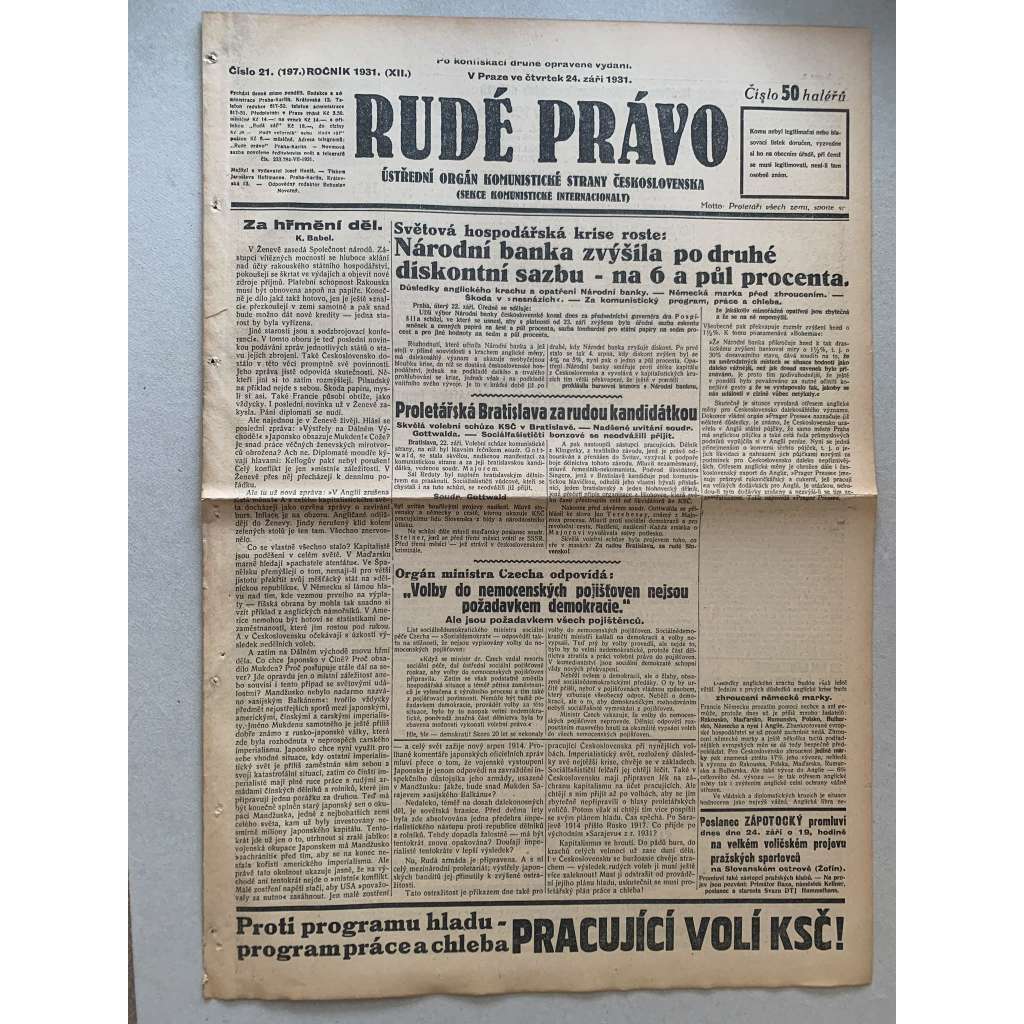 Rudé právo (24.9.1931) - 1. republika, staré noviny Rudé právo (24.9.1931) - 1. republika, staré noviny