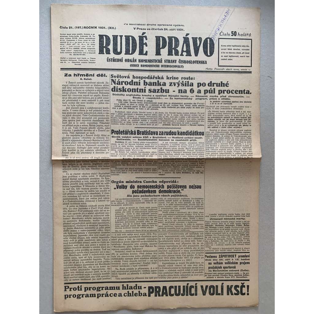 Rudé právo (24.9.1931) - 1. republika, staré noviny Rudé právo (24.9.1931) - 1. republika, staré noviny