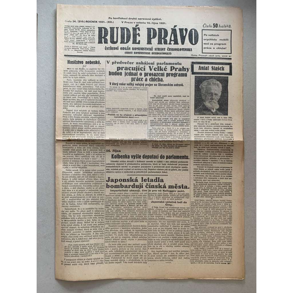Rudé právo (10.10.1931) - 1. republika, staré noviny Rudé právo (10.10.1931) - 1. republika, staré noviny