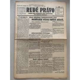 Rudé právo (11.10.1931) - 1. republika, staré noviny Rudé právo (11.10.1931) - 1. republika, staré noviny