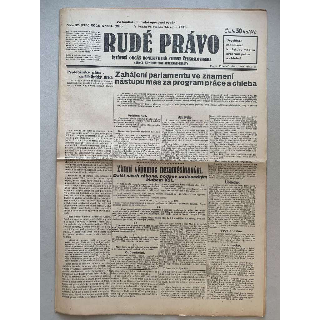 Rudé právo (14.10.1931) - 1. republika, staré noviny Rudé právo (14.10.1931) - 1. republika, staré noviny