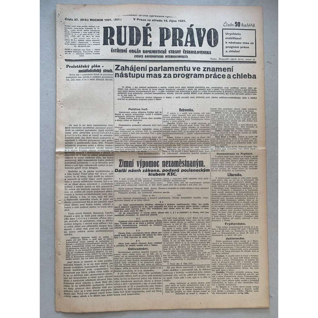 Rudé právo (14.10.1931) - 1. republika, staré noviny Rudé právo (14.10.1931) - 1. republika, staré noviny