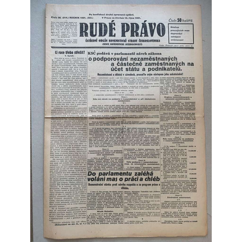 Rudé právo (15.10.1931) - 1. republika, staré noviny Rudé právo (15.10.1931) - 1. republika, staré noviny