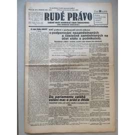 Rudé právo (15.10.1931) - 1. republika, staré noviny Rudé právo (15.10.1931) - 1. republika, staré noviny