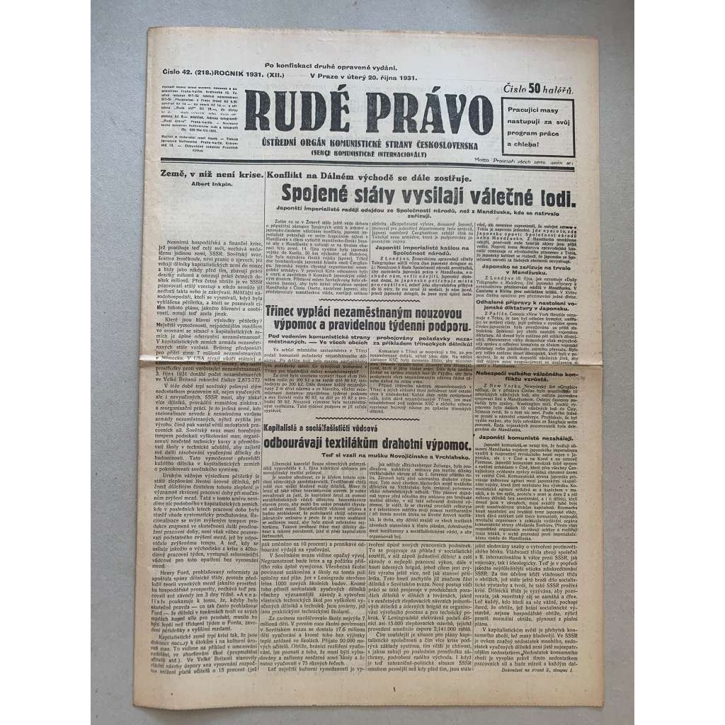 Rudé právo (20.10.1931) - 1. republika, staré noviny Rudé právo (20.10.1931) - 1. republika, staré noviny