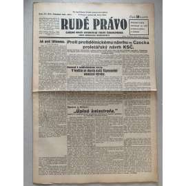 Rudé právo (23.10.1931) - 1. republika, staré noviny Rudé právo (23.10.1931) - 1. republika, staré noviny