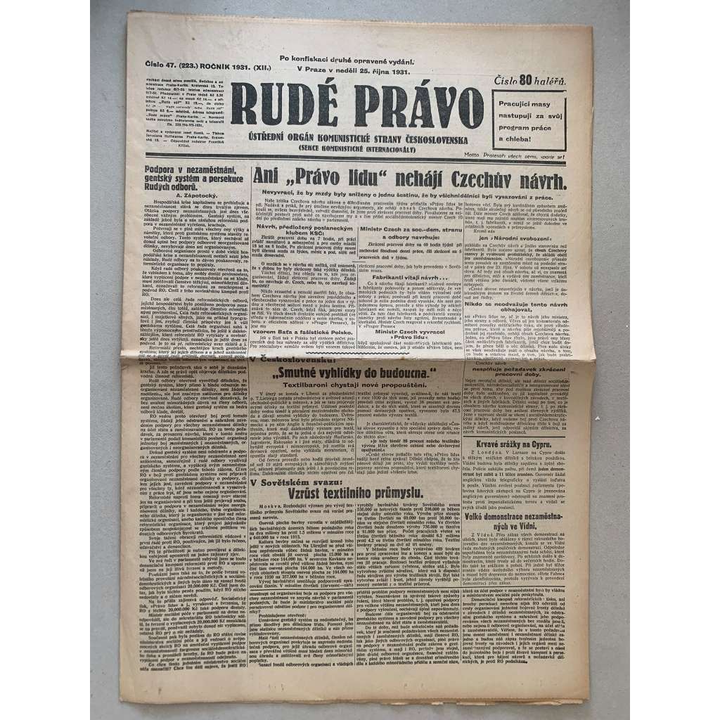 Rudé právo (25.10.1931) - 1. republika, staré noviny Rudé právo (25.10.1931) - 1. republika, staré noviny