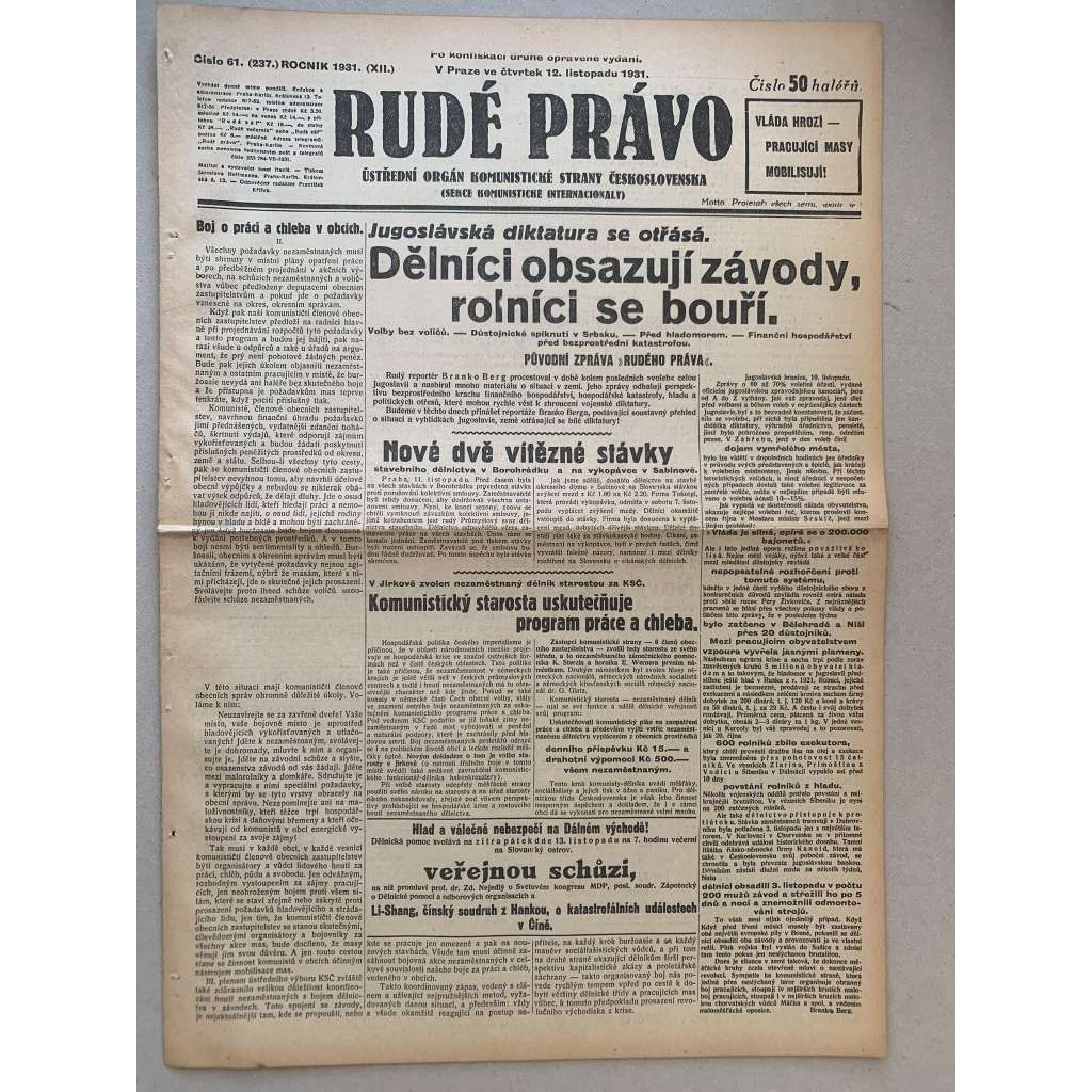 Rudé právo (12.11.1931) - 1. republika, staré noviny Rudé právo (12.11.1931) - 1. republika, staré noviny
