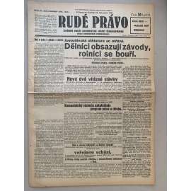 Rudé právo (12.11.1931) - 1. republika, staré noviny Rudé právo (12.11.1931) - 1. republika, staré noviny