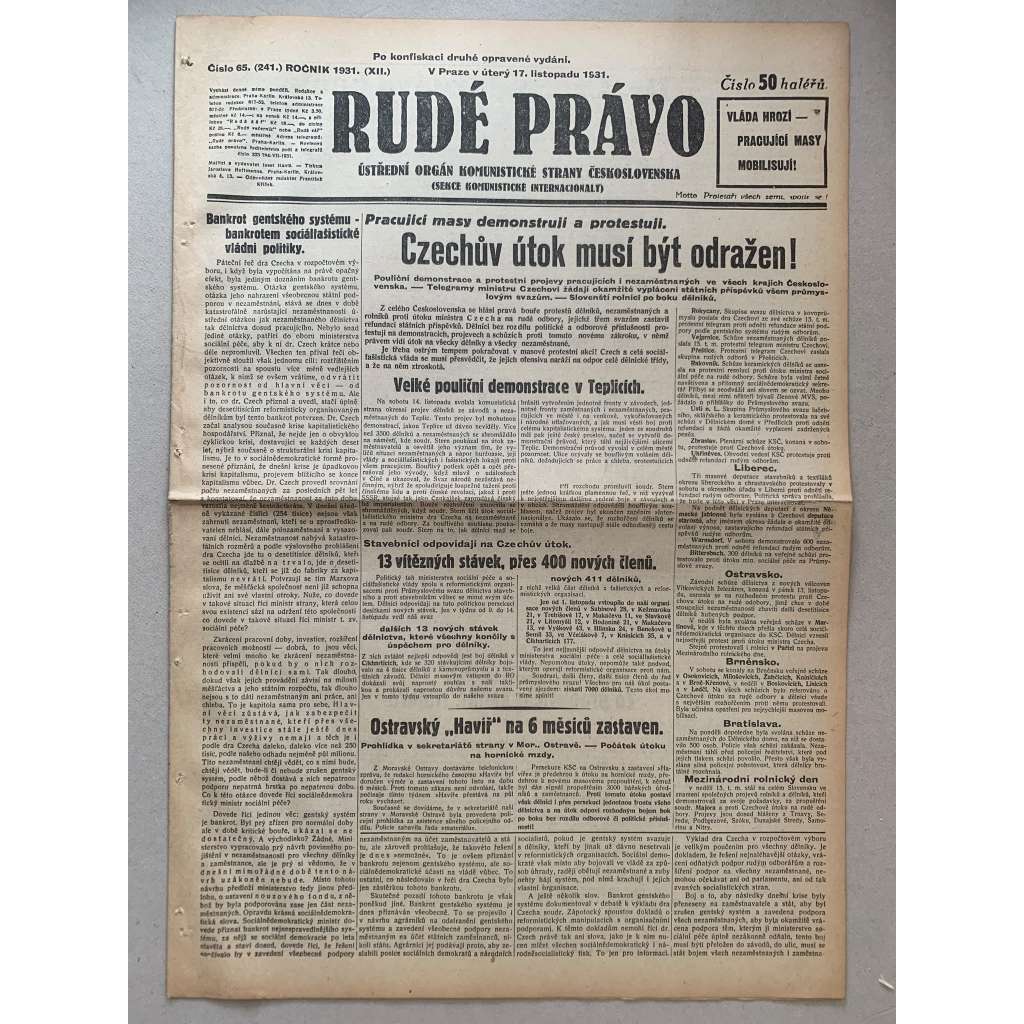 Rudé právo (17.11.1931) - 1. republika, staré noviny Rudé právo (17.11.1931) - 1. republika, staré noviny