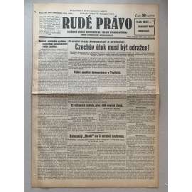 Rudé právo (17.11.1931) - 1. republika, staré noviny Rudé právo (17.11.1931) - 1. republika, staré noviny