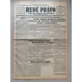 Rudé právo (18.11.1931) - 1. republika, staré noviny Rudé právo (18.11.1931) - 1. republika, staré noviny