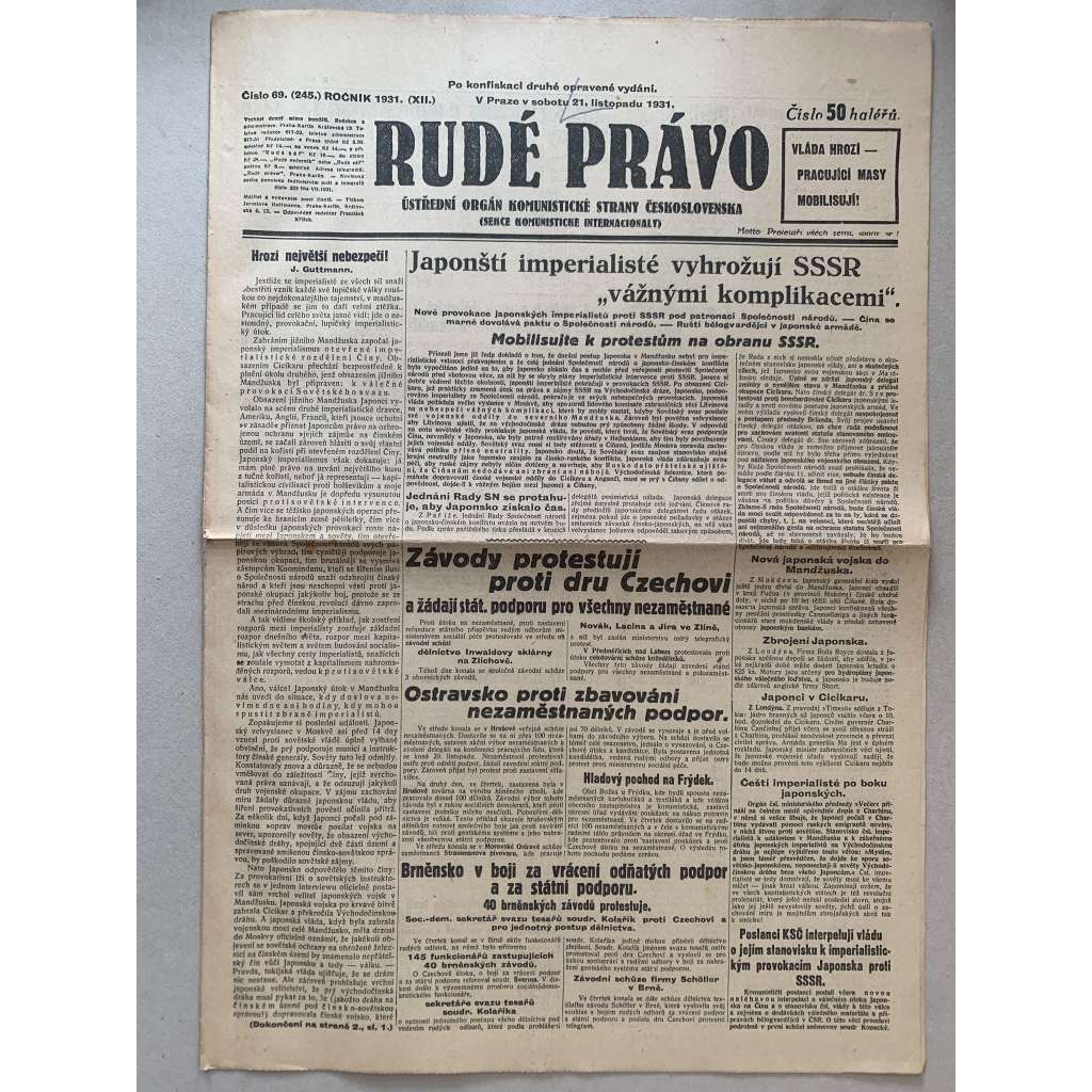 Rudé právo (21.11.1931) - 1. republika, staré noviny Rudé právo (21.11.1931) - 1. republika, staré noviny