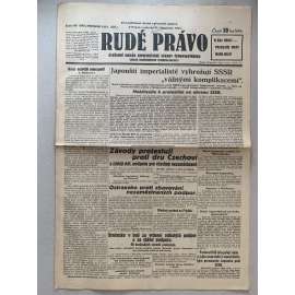 Rudé právo (21.11.1931) - 1. republika, staré noviny Rudé právo (21.11.1931) - 1. republika, staré noviny