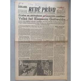 Rudé právo (3.9.1945) - 1. republika, staré noviny Rudé právo (3.9.1945) - 1. republika, staré noviny