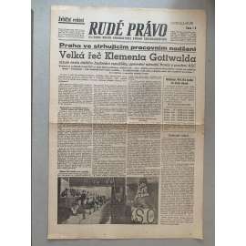 Rudé právo (3.9.1945) - 1. republika, staré noviny