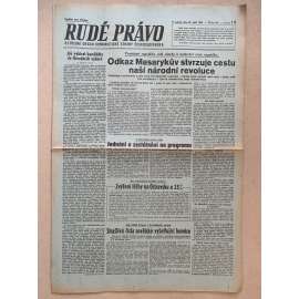 Rudé právo (15.9.1945) - 1. republika, staré noviny