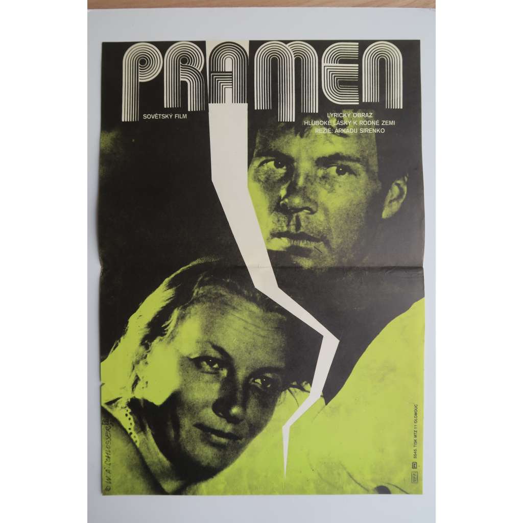 Pramen (filmový plakát, film SSSR, režie Arkadij Sirenko)