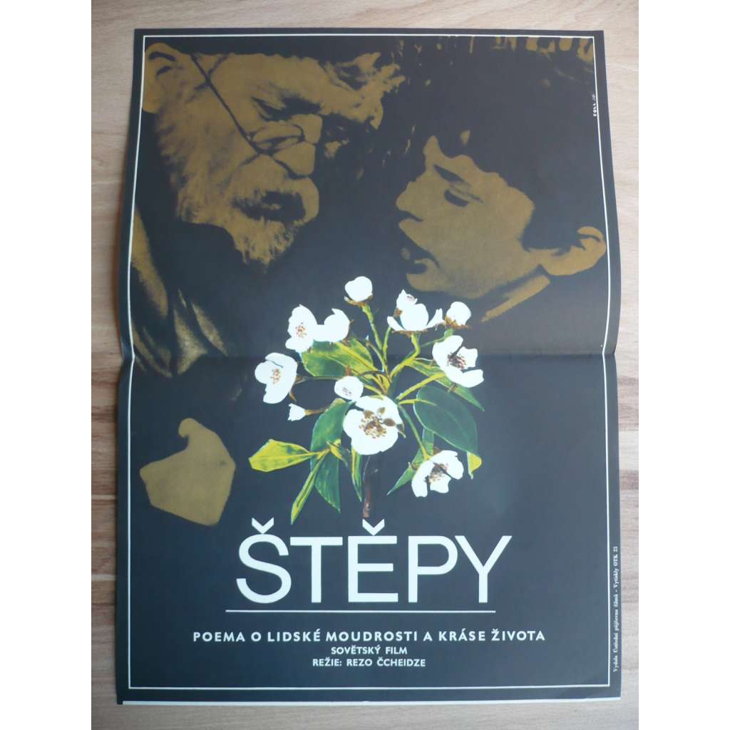 Štěpy (filmový plakát, film SSSR 1972, režie Rezo Čcheidze, hrají Ramaz Čchikvadze, Zurab Kapianidze)