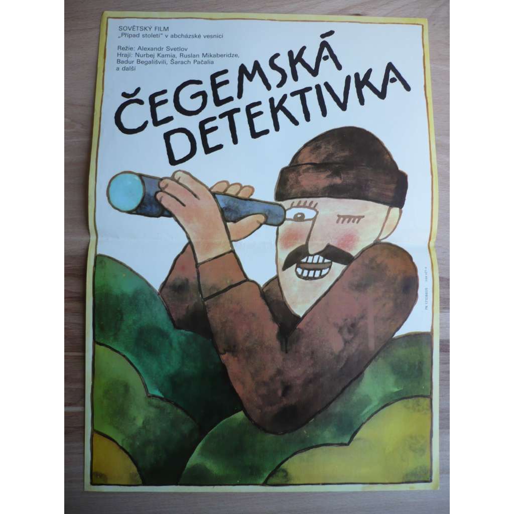 Čegemská detektivka (filmový plakát, film SSSR 1986, režie Alexandr Světlov, Hrají: Nurbej Kamia, Ruslan Mikaberidze)