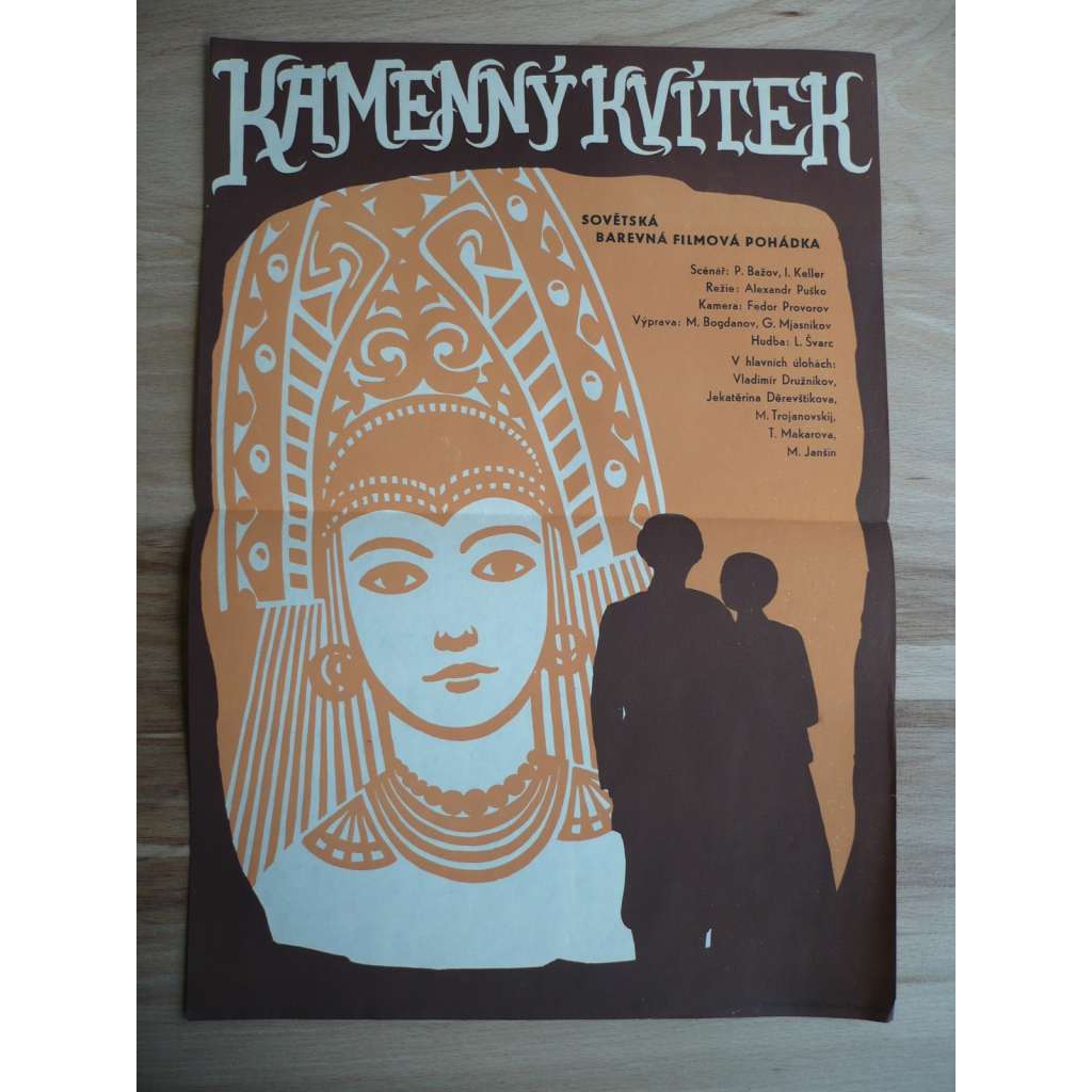 Kamenný kvítek (filmový plakát, film SSSR 1946, režie Alexandr Puško, Hrají: Vladimir Družnikov, Tamara Makarova, Michail Janšin)