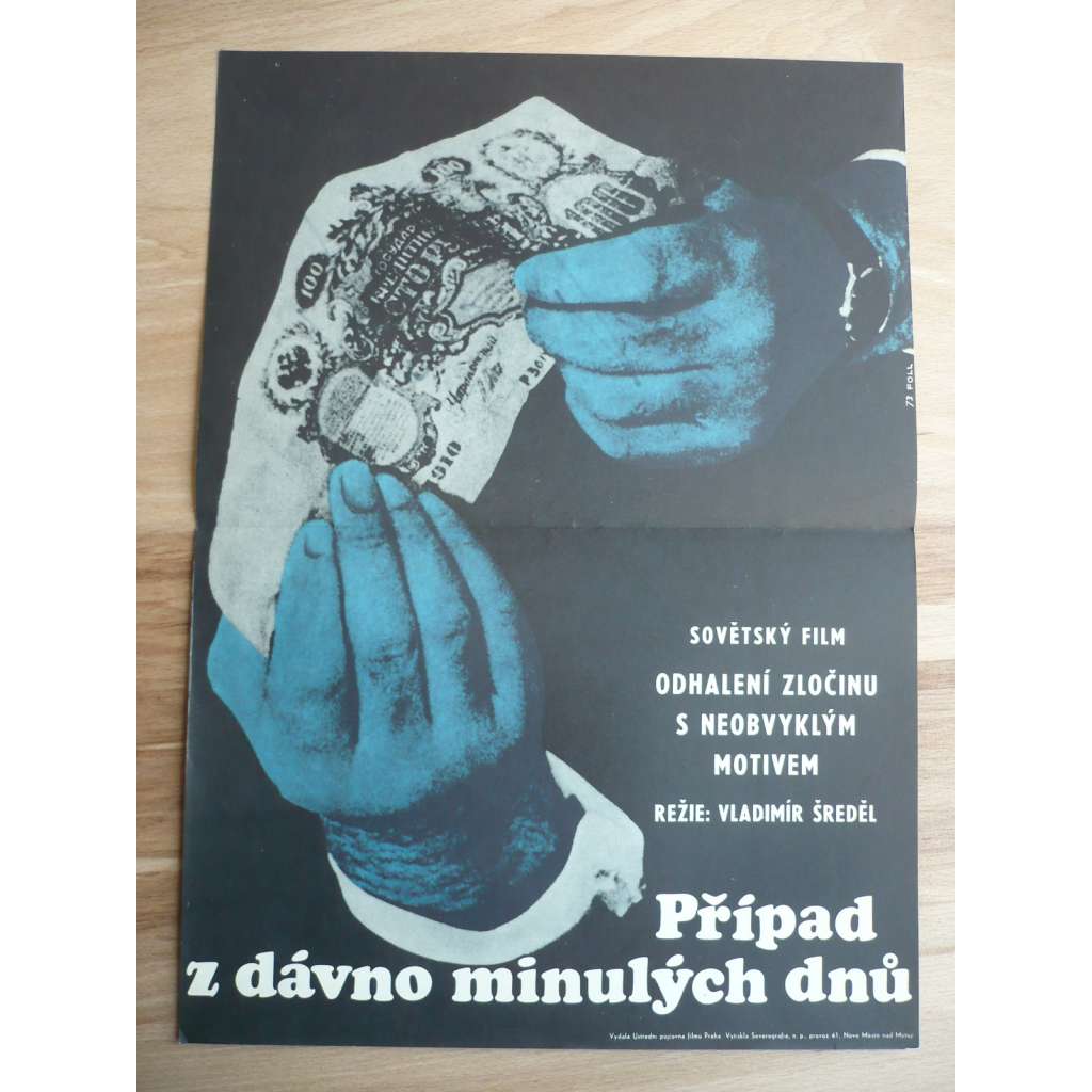 Případ z dávno minulých dnů (filmový plakát, film SSSR 1972, režie Vladimir Šredel, Hrají: Valeri Olshansky, Viktor Pěrevalov, Gennadij Poloka,)