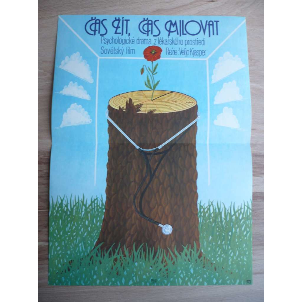 Čas žít, čas milovat (filmový plakát, film SSSR 1978, režie Veljo Kjasper)